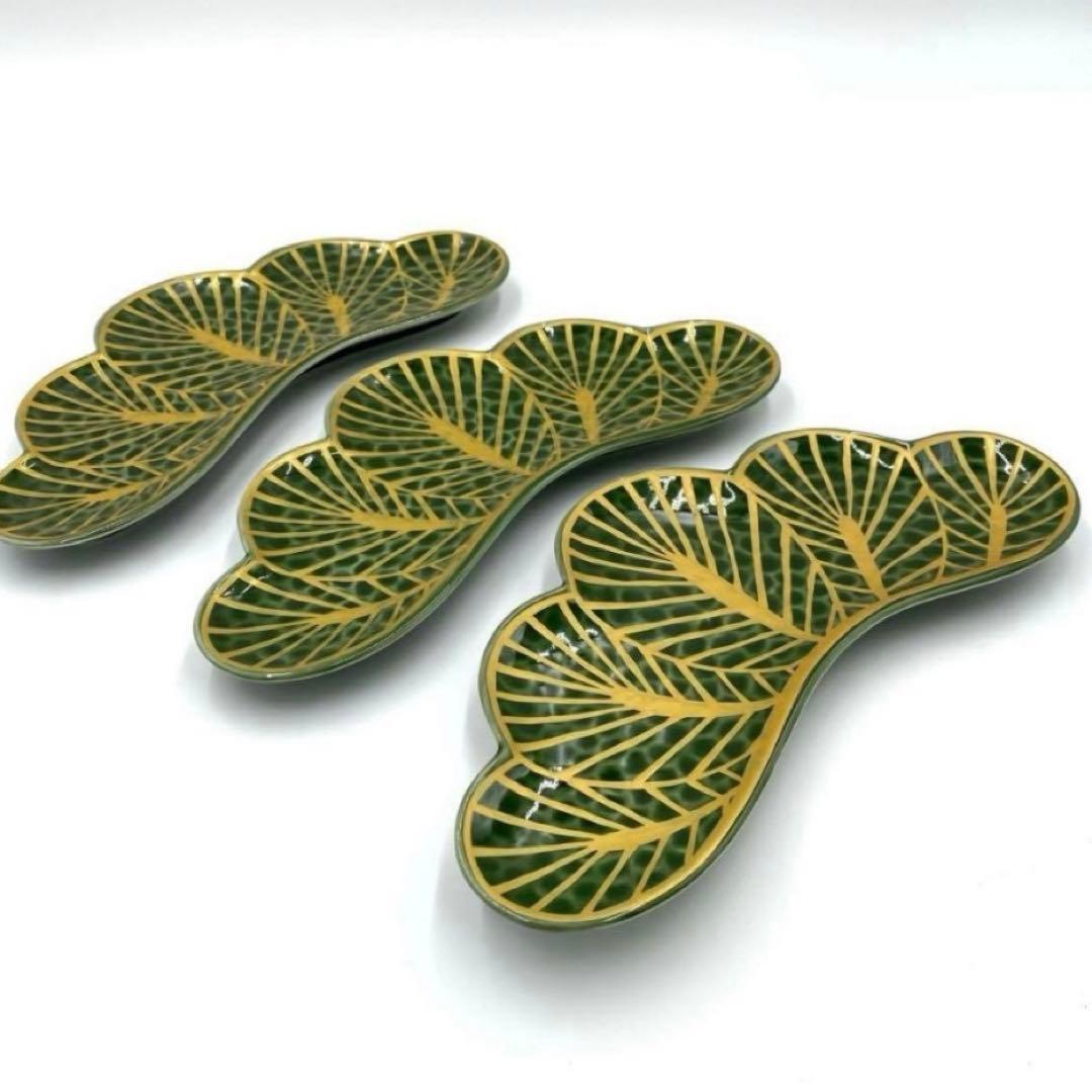 【新品】【大人気】有田焼幸楽窯　錦茶緑金松葉形前菜皿3枚セット　縁起物