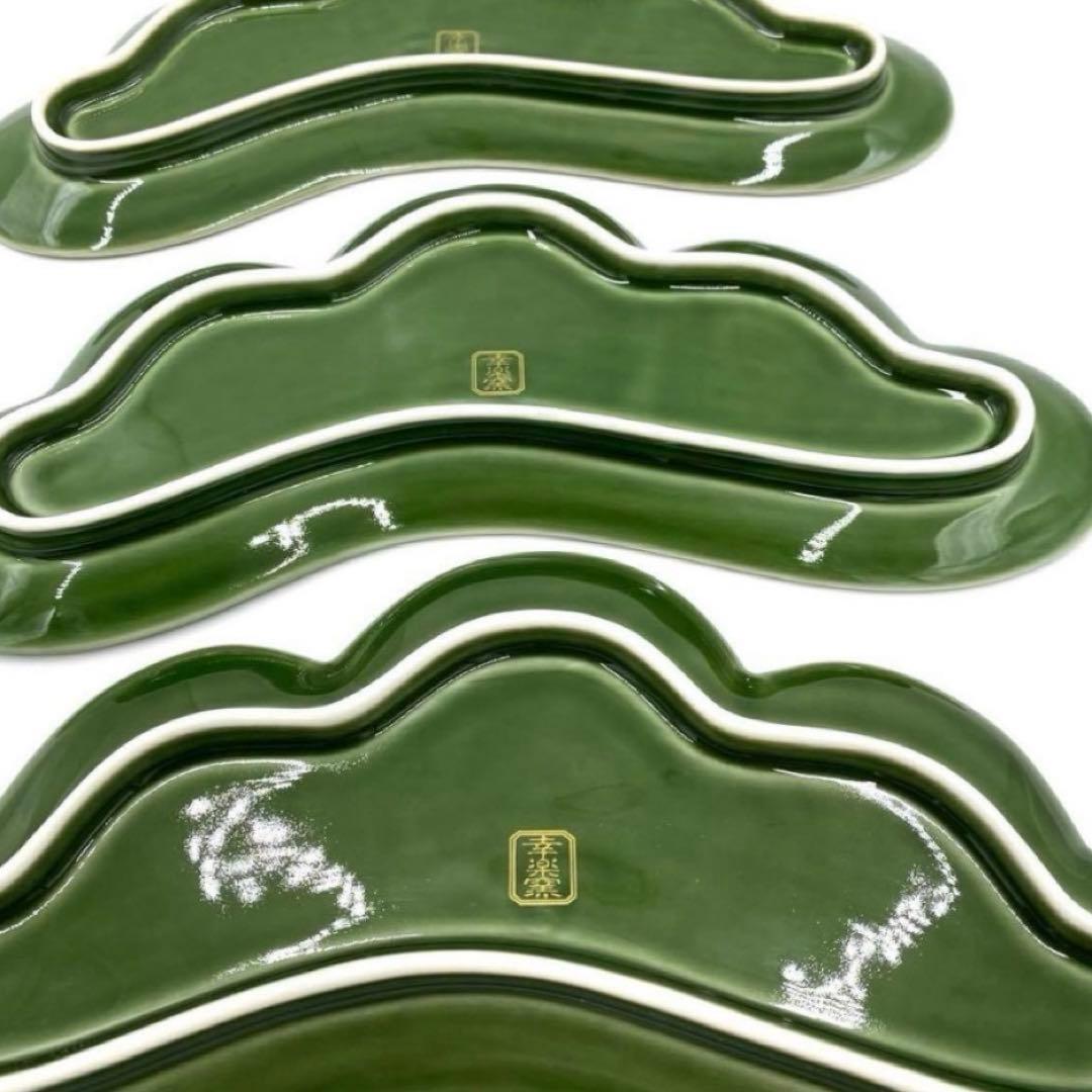 【新品】【大人気】有田焼幸楽窯　錦茶緑金松葉形前菜皿3枚セット　縁起物