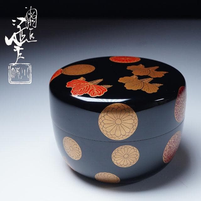 川端近左　高台寺蒔絵平棗　共箱　茶道具　茶器　薄茶　菊桐