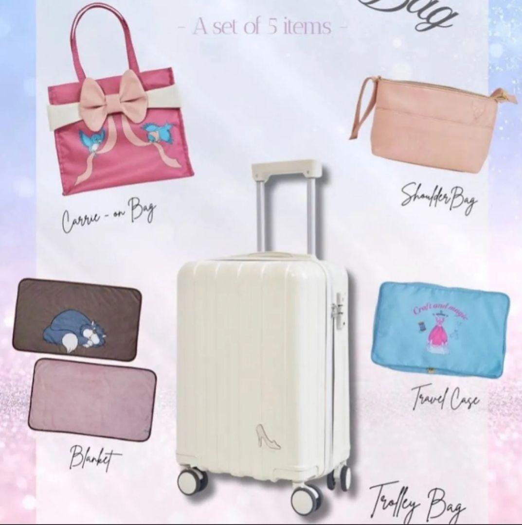 Lily　シンデレラハッピーバッグ