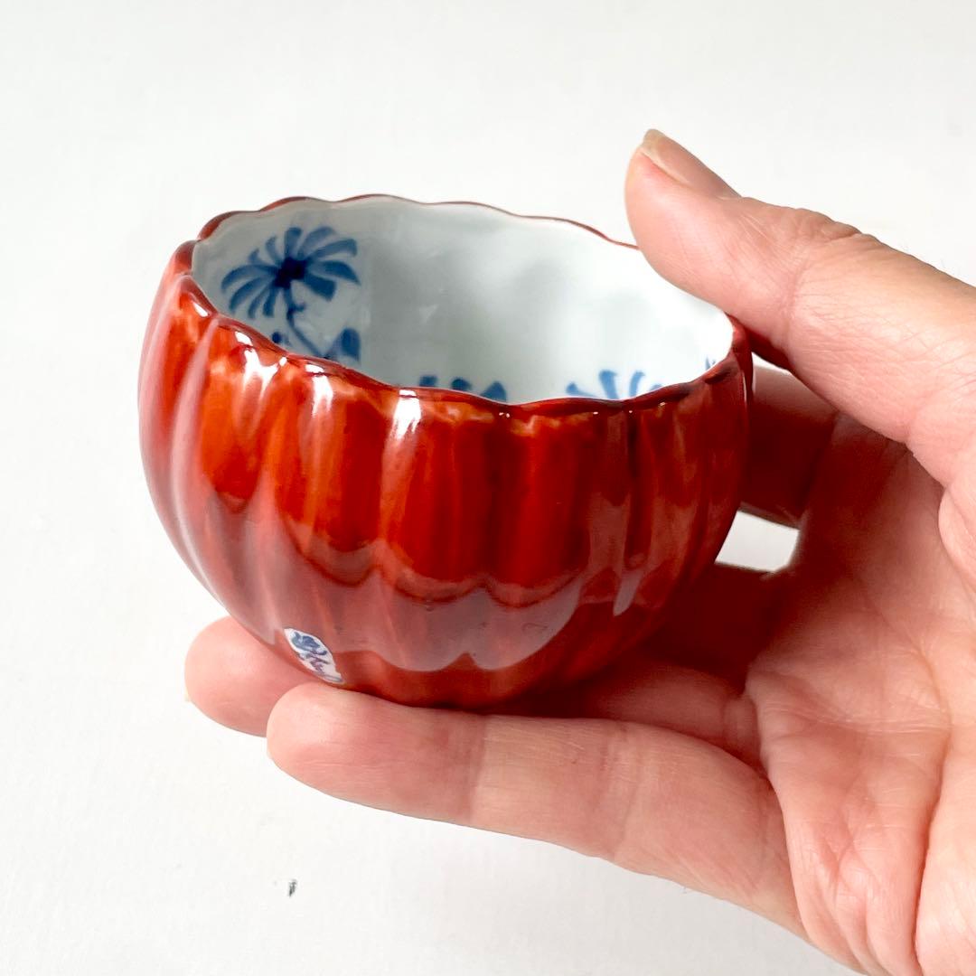 源右衛門 菊花 小鉢 4客 ミニ 有田焼 高級食器 料亭食器