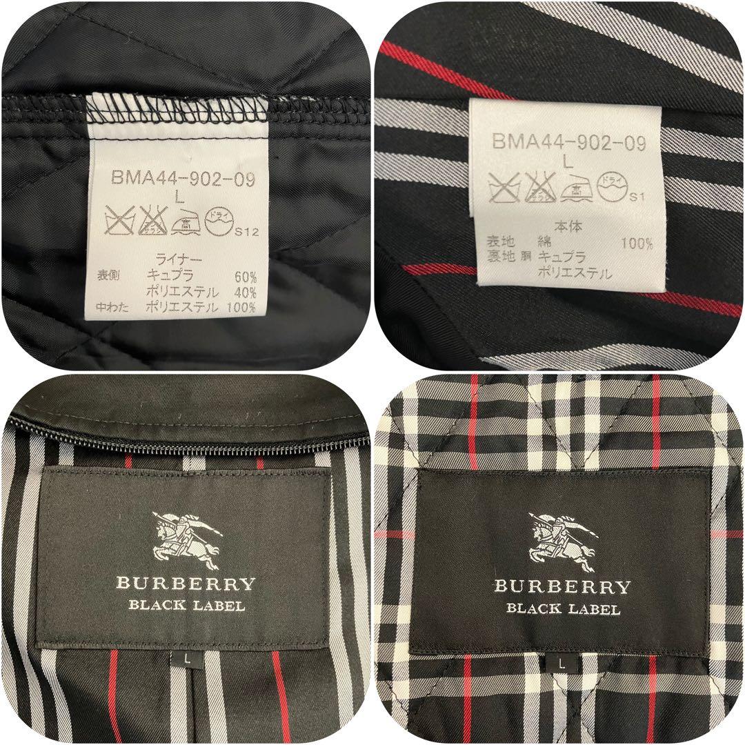 【本物上質】トレンチコート　バーバリーブラックレーベル　ライナー付　Lサイズ