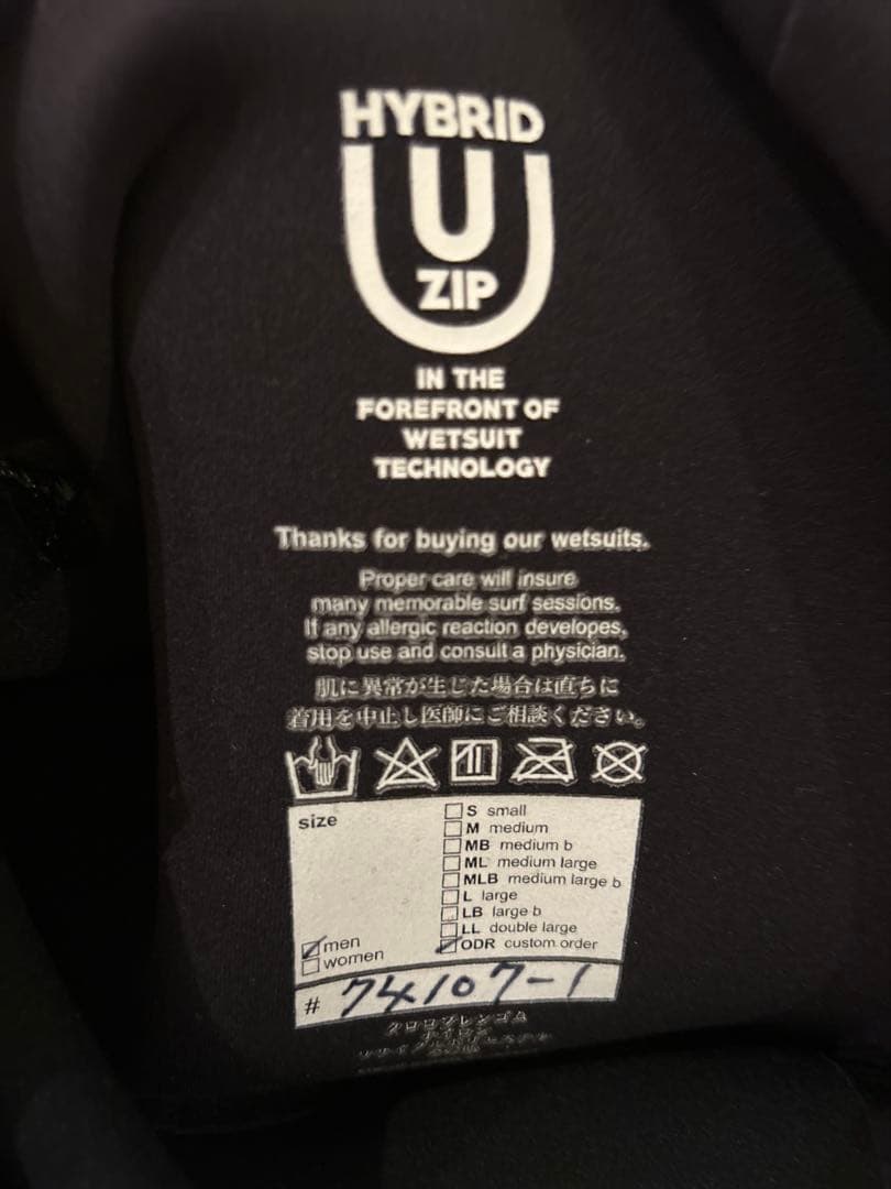 AXXE Classic HYBRID U-ZIP 新品　未使用　ドライスーツ