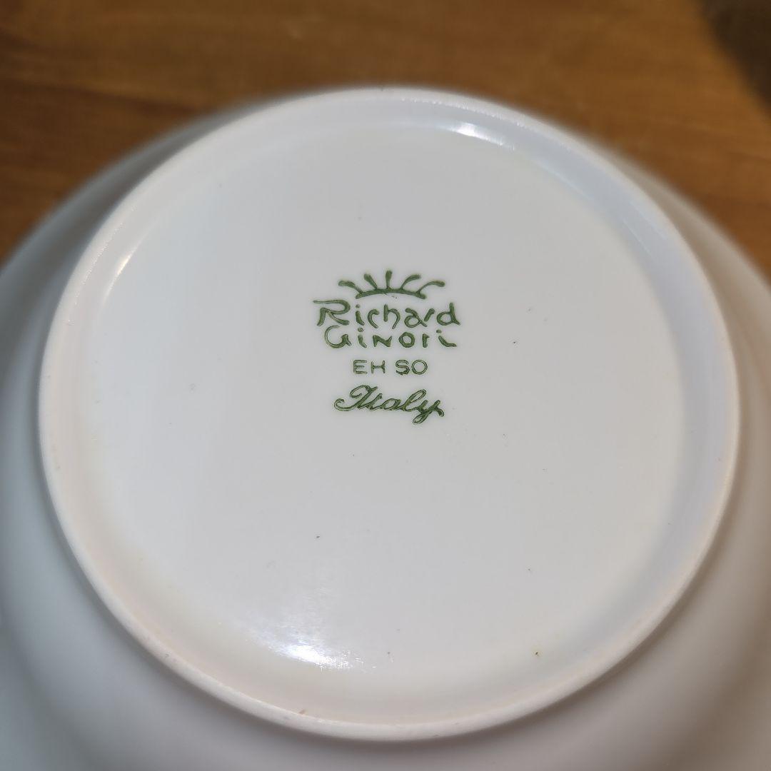【4枚セット】リチャードジノリ ベッキオホワイト 15cm フルーツソーサー