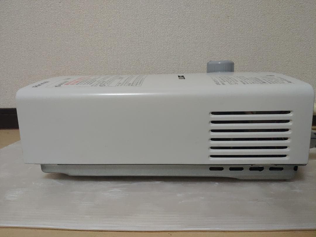 LPガス リンナイ ガス給湯器 RUS-V51XTB(WH) 2023年製