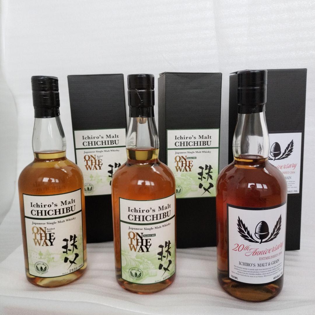 イチローズモルト　秩父 2013,2015,20周年 ３本セット
