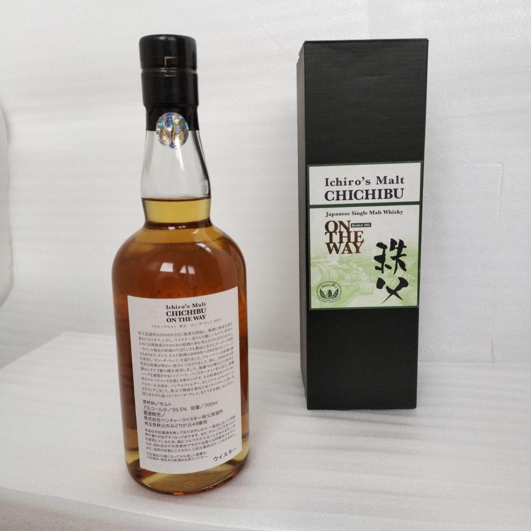 イチローズモルト　秩父 2013,2015,20周年 ３本セット