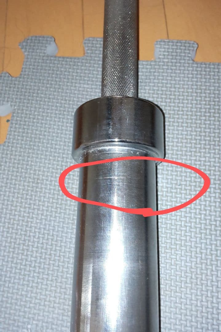 ELEIKO ウェイトリフティング コンペティションバー IWF 公認