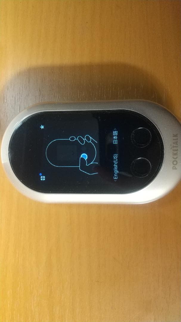 【グローバル通信付】POCKETALK ポケトーク Wシリーズ ゴールド