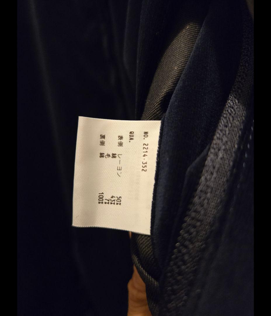 ラッドミュージシャンLAD MUSICIAN ⭐スカジャン⭐42⭐ブルゾン