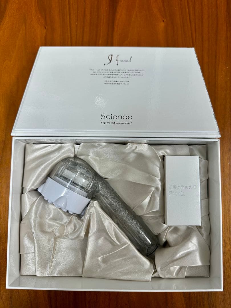 新品未使用　Miraeble ultra fine mist