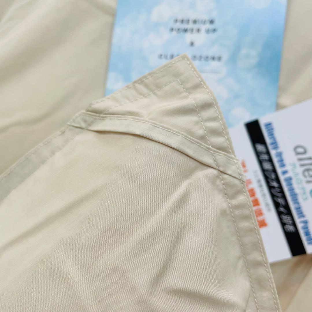 羽毛布団 キング 増量 抗菌防臭羽毛 日本製 サンドベージュ色 訳あり特価