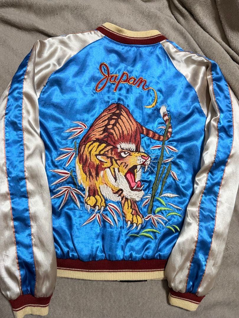 ２面用 テーラー東洋 虎鷲 Hawaii 日本限定版 スカジャン vintage