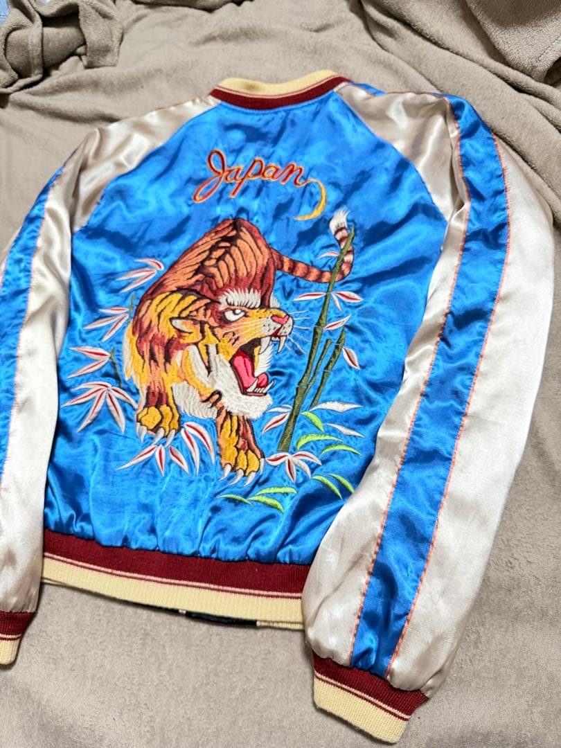 ２面用 テーラー東洋 虎鷲 Hawaii 日本限定版 スカジャン vintage