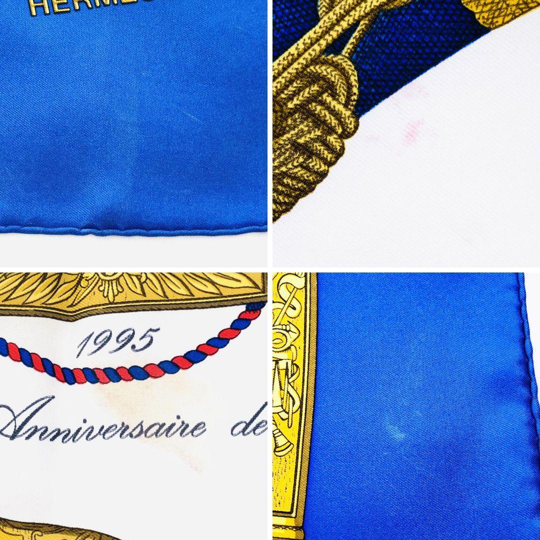 HERMES エルメス カレ90 グランユニフォーム ブルー系 タグあり