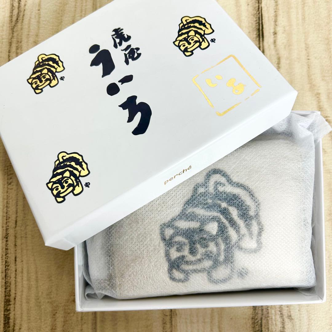 ✨未使用✨虎屋ういろ perche ペルケ イア ジャバラ 二つ折り財布