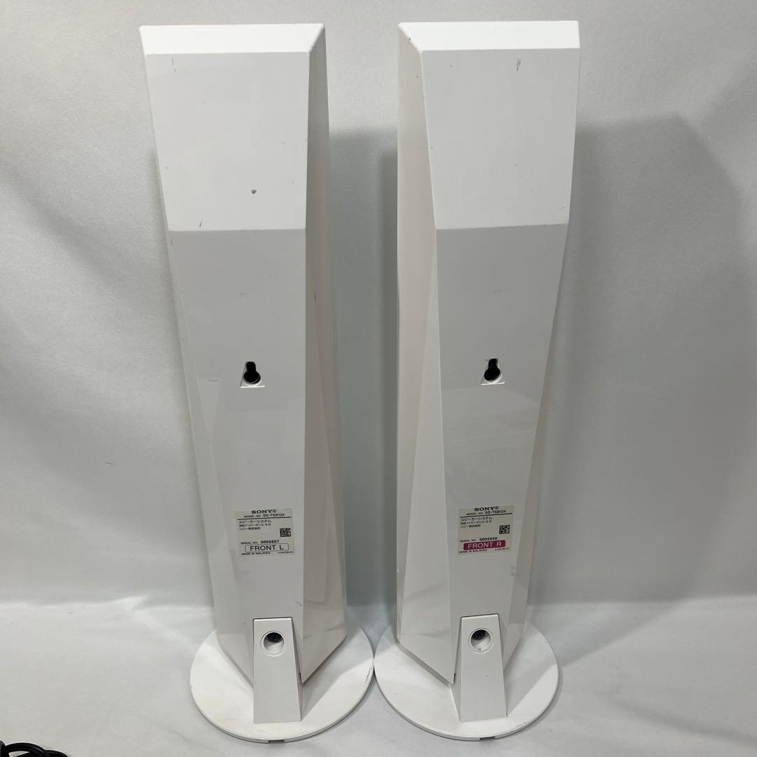 SONY BDV-N1WL ホームシアターシステム 本体+フロントスピーカー