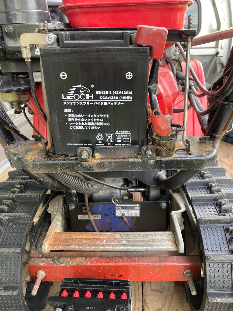 【北海道限定 ディーラー整備 バッテリー新品 他特典】ホンダ 除雪機 HS870