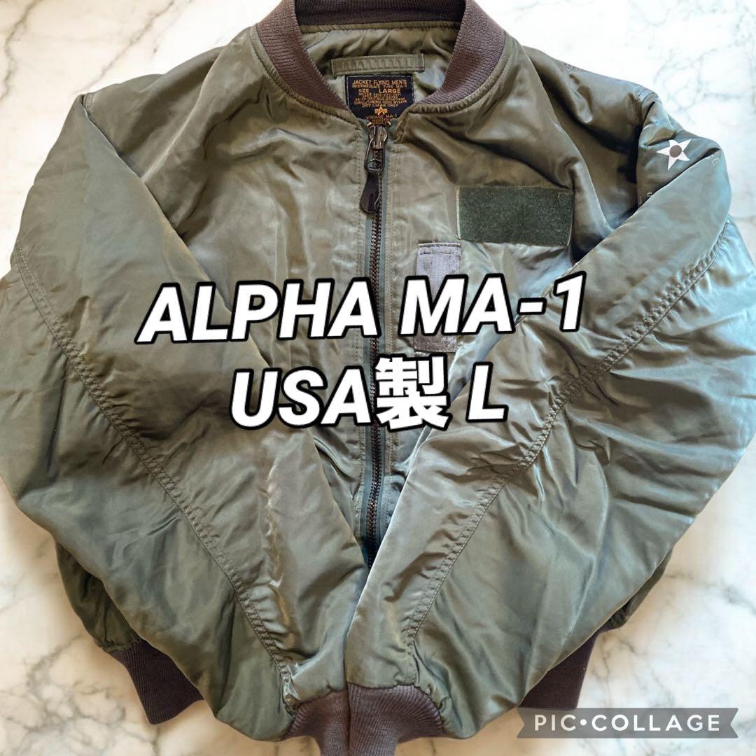 USA製 50s復刻 アルファ MA-1 フライトジャケット L IDEAL