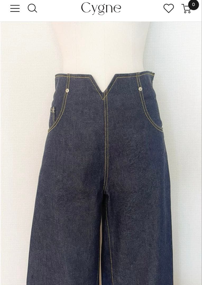 Cygne シーニュ　デニム　ローレント　サイズ１　ノンウォッシュgirlish