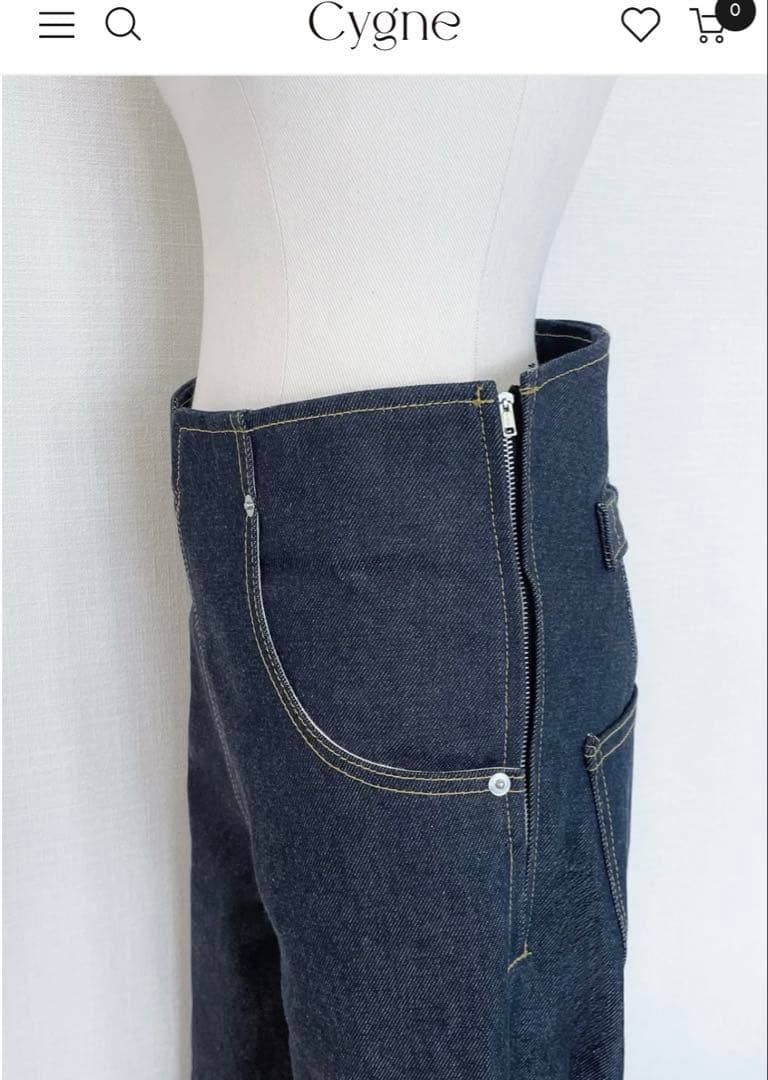 Cygne シーニュ　デニム　ローレント　サイズ１　ノンウォッシュgirlish
