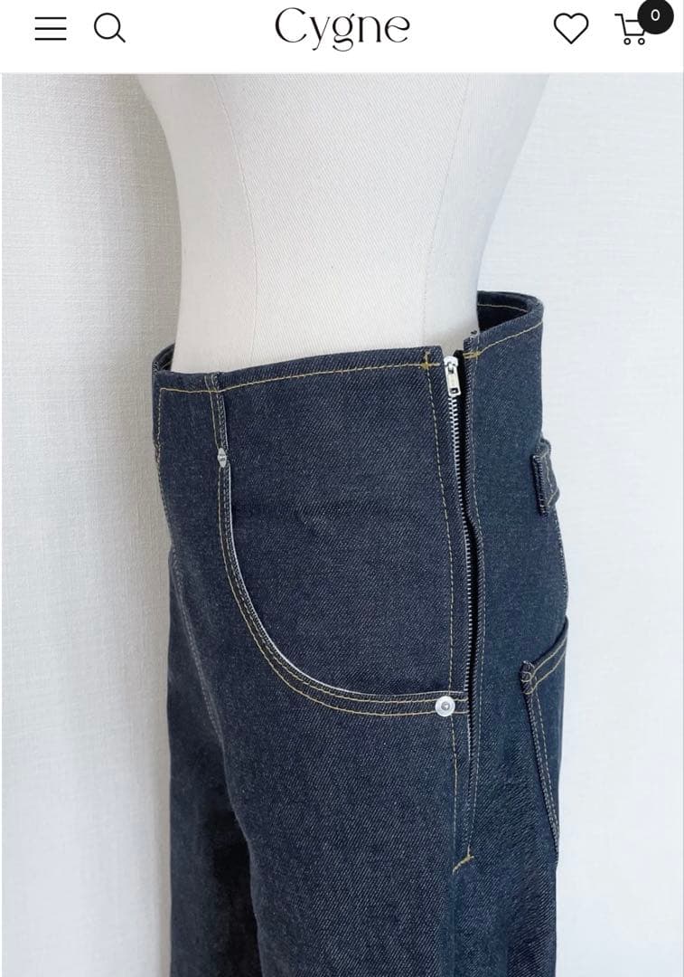 Cygne シーニュ　デニム　ローレント　サイズ１　ノンウォッシュgirlish