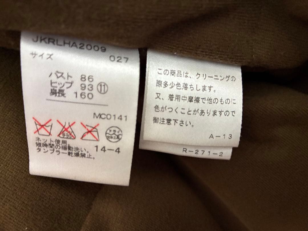 【美品】最終値下げ　RALPH LAUREN ブルゾン ダウンジャケット