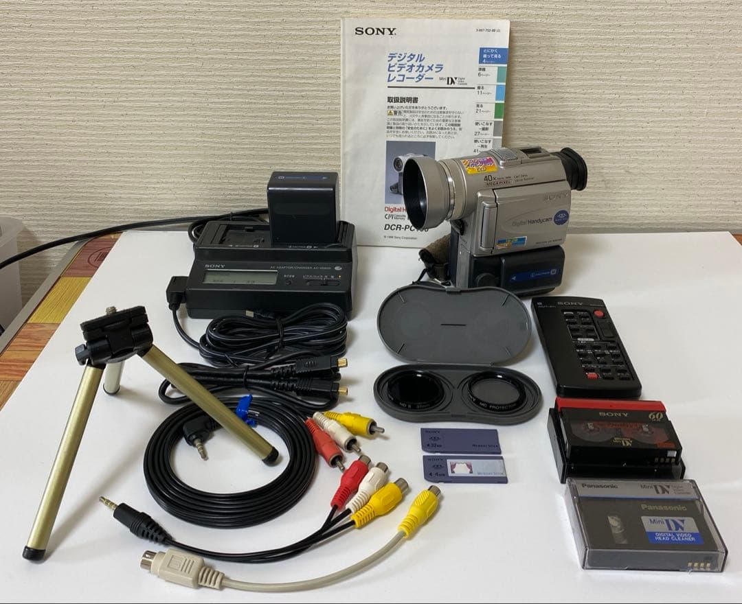 o*i様 SONY miniDV デジタルハンディカム DCR−PC100 バッ