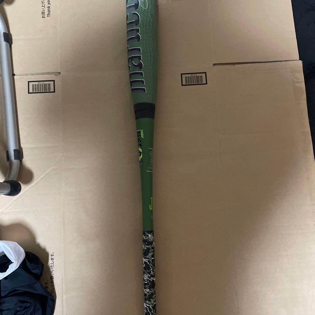 マルーチ CRUSH 2 軟式バットとケース