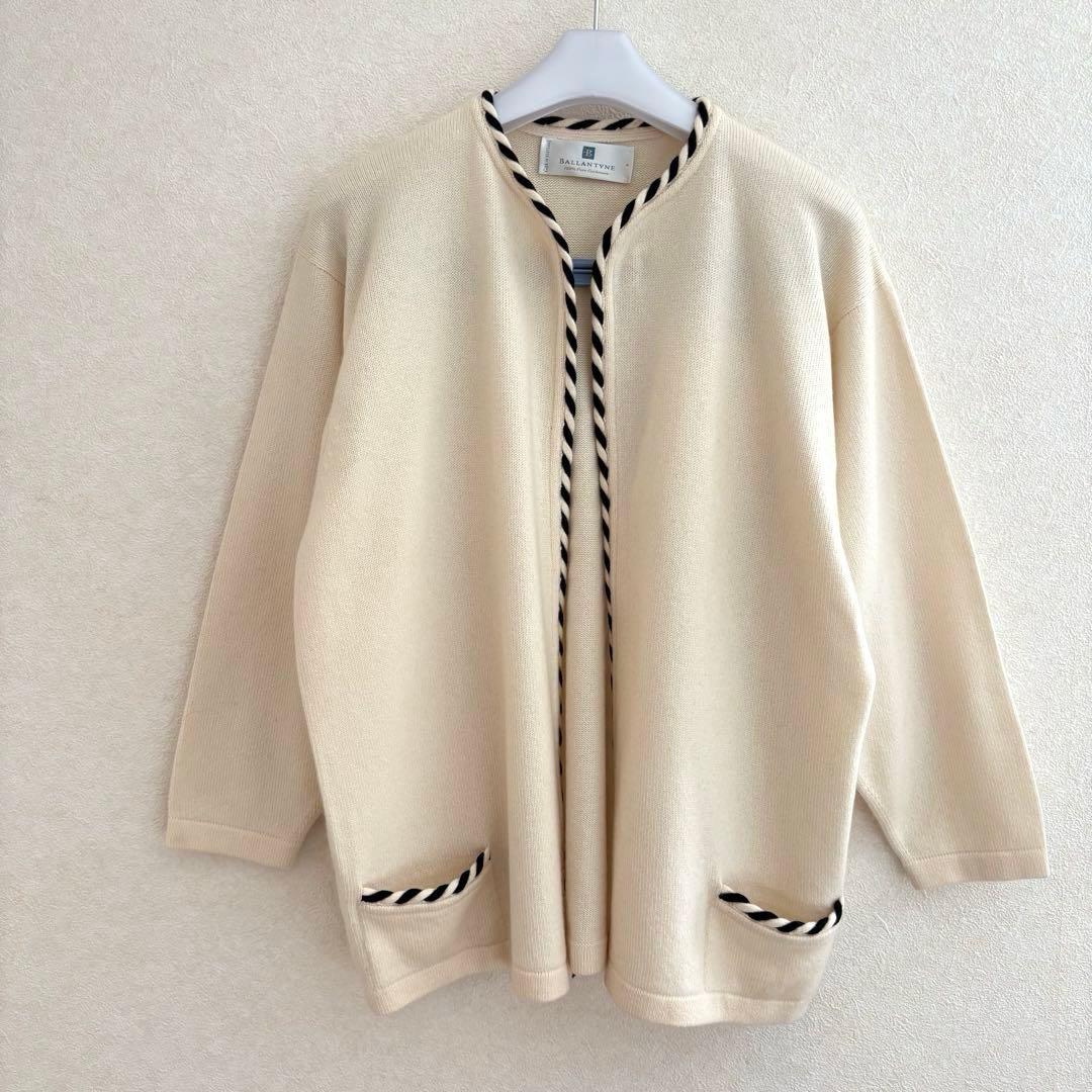 試着のみ　バランタイン　カシミヤ　ノーカラー　ニット　ジャケット　レディース