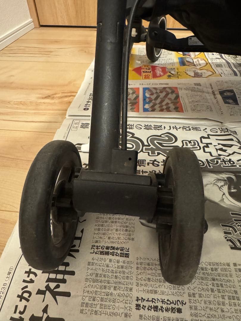 ポキットプラス オールテレイン ゼブラ柄　取説付