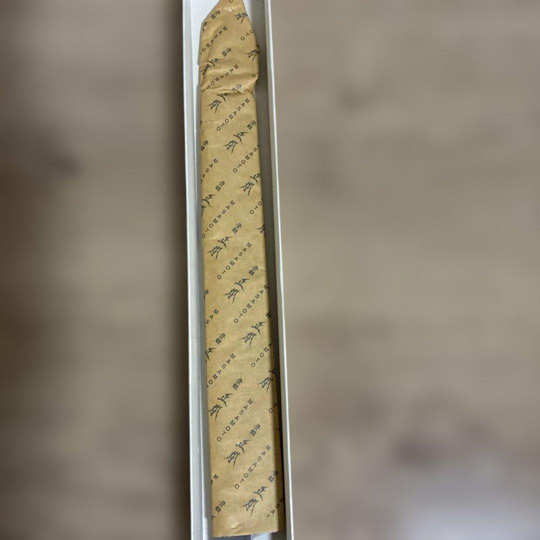 正本総本店柳刃包丁本霞玉白鋼270mm新品