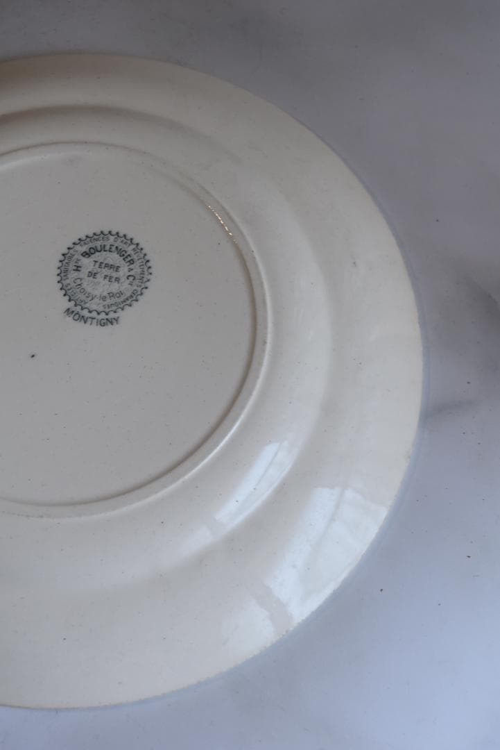 美品　MONTIGNYプレート　 ショワジールロワ　フランスアンティーク