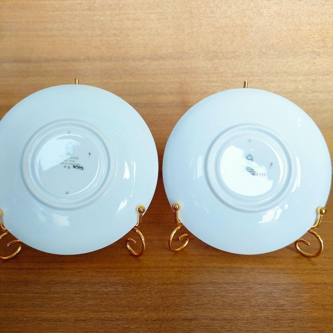 ウェッジウッド 美品☆ 2客セット ブルー ゴールド ホワイトホール パウダー
