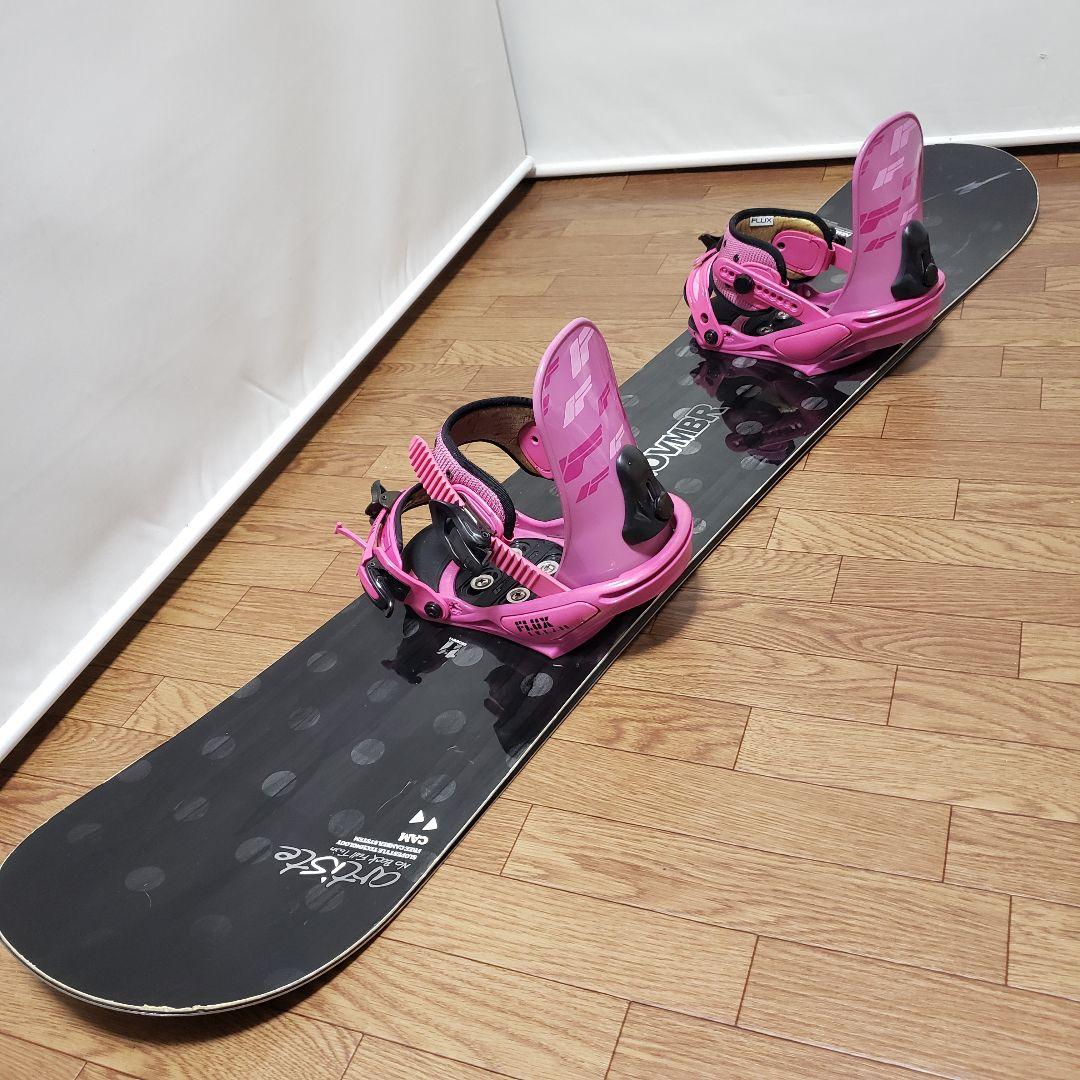 NOVEMBER ARTIST FLUX 142cm スノーボードセット