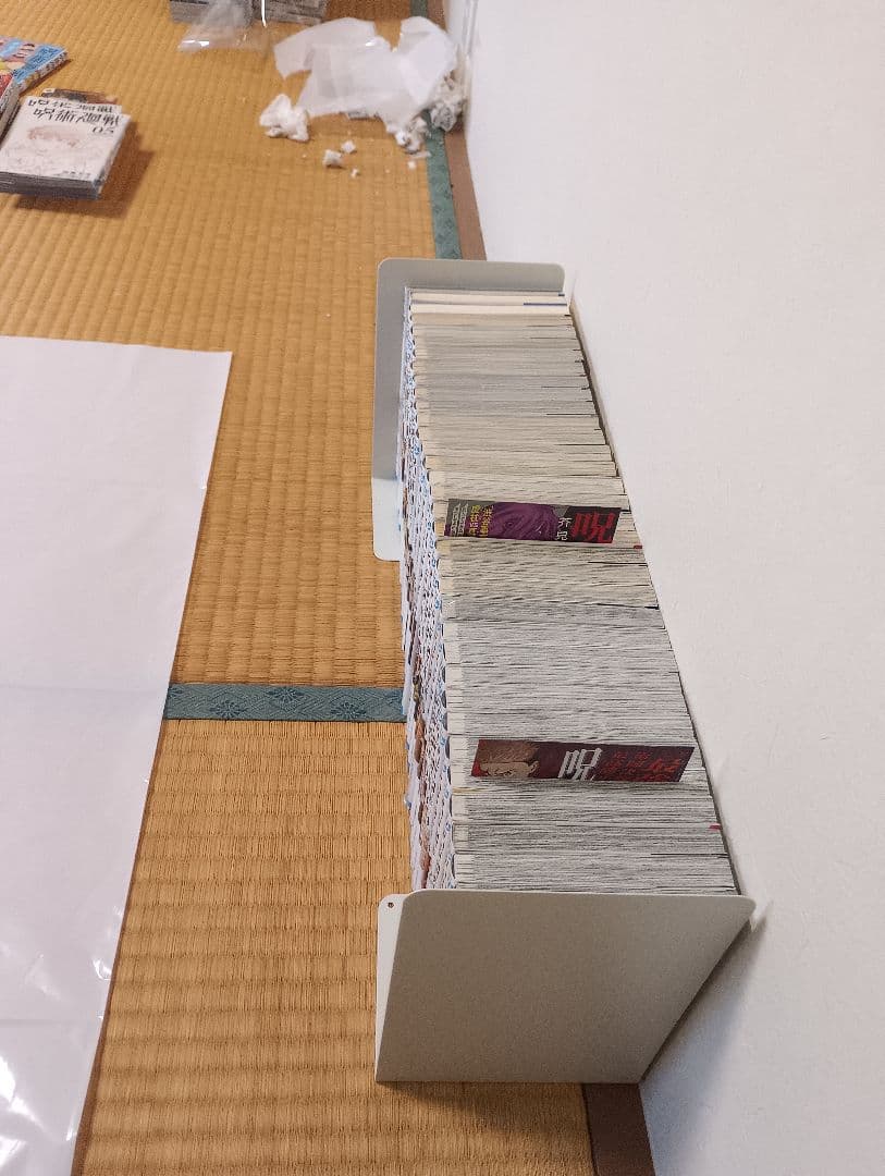 呪術廻戦全巻セット　新品　未使用品あり　0.5 小説付帯付多数　ファンブック追加