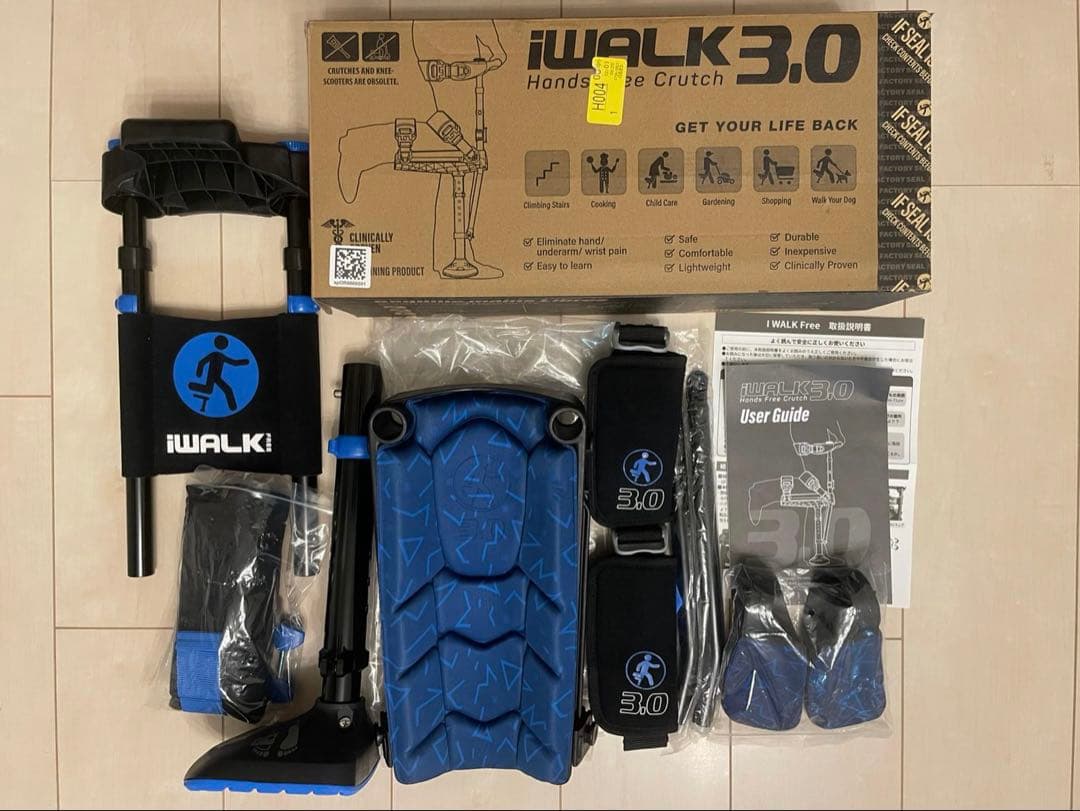 アイウォークフリー　IWALK 3.0