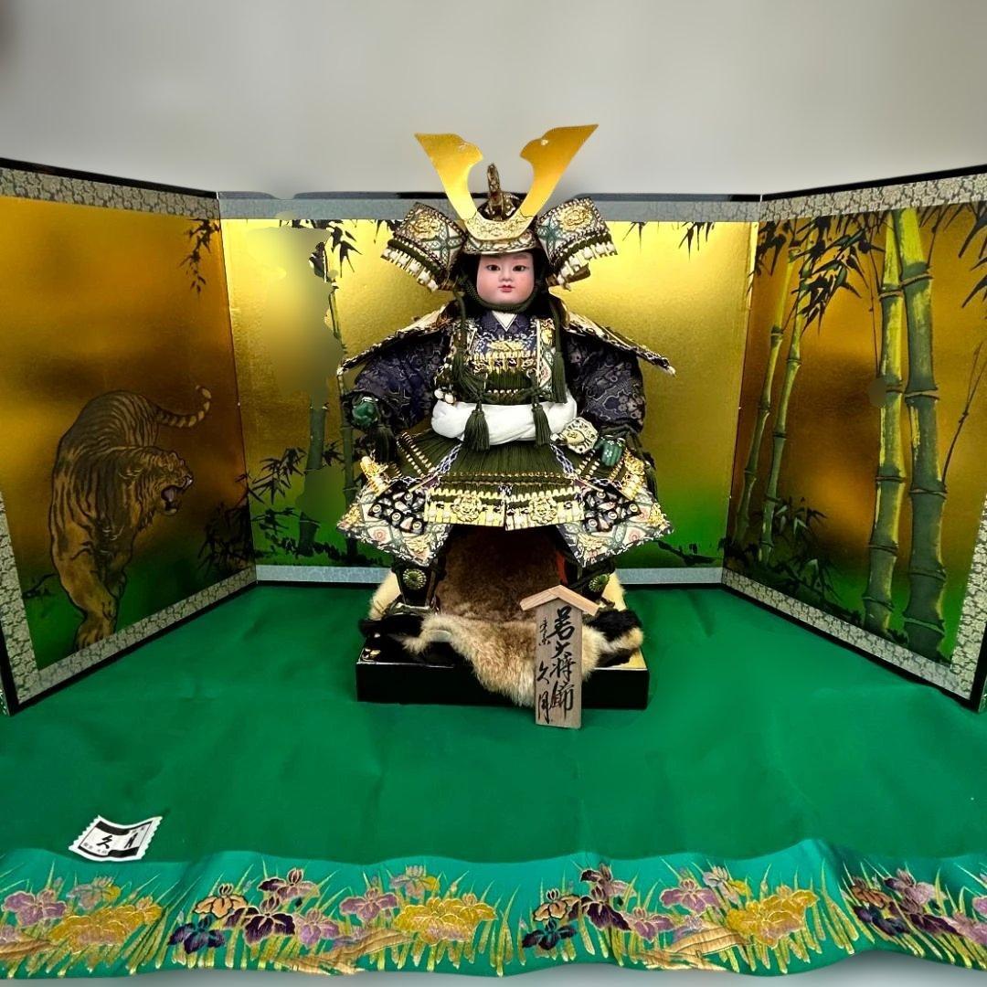 五月人形　久月　若大将飾　屛風・床飾布付き　武者大将