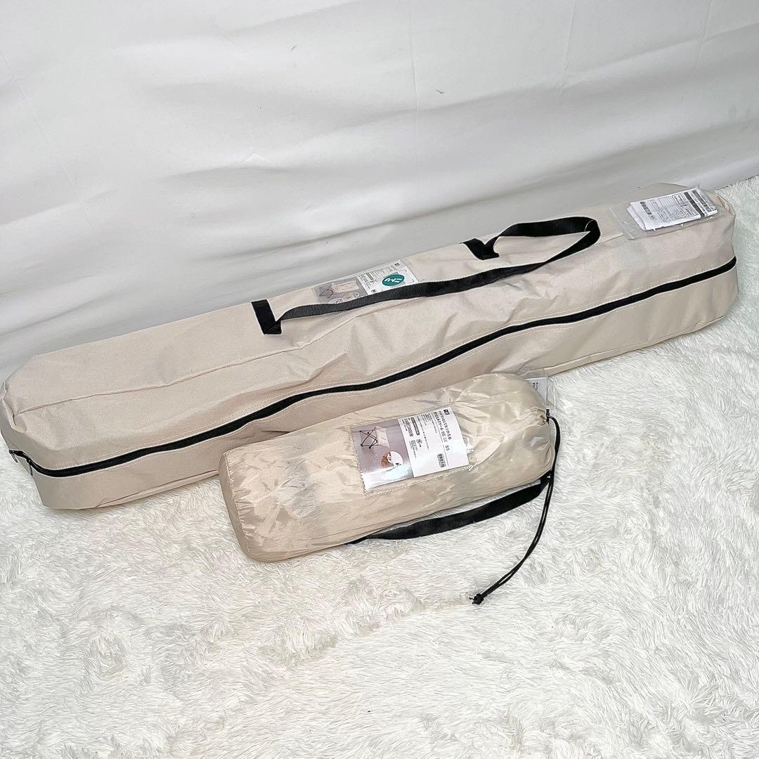 【美品】ニトリ バタフライチェア ハイバック BE オットマン付