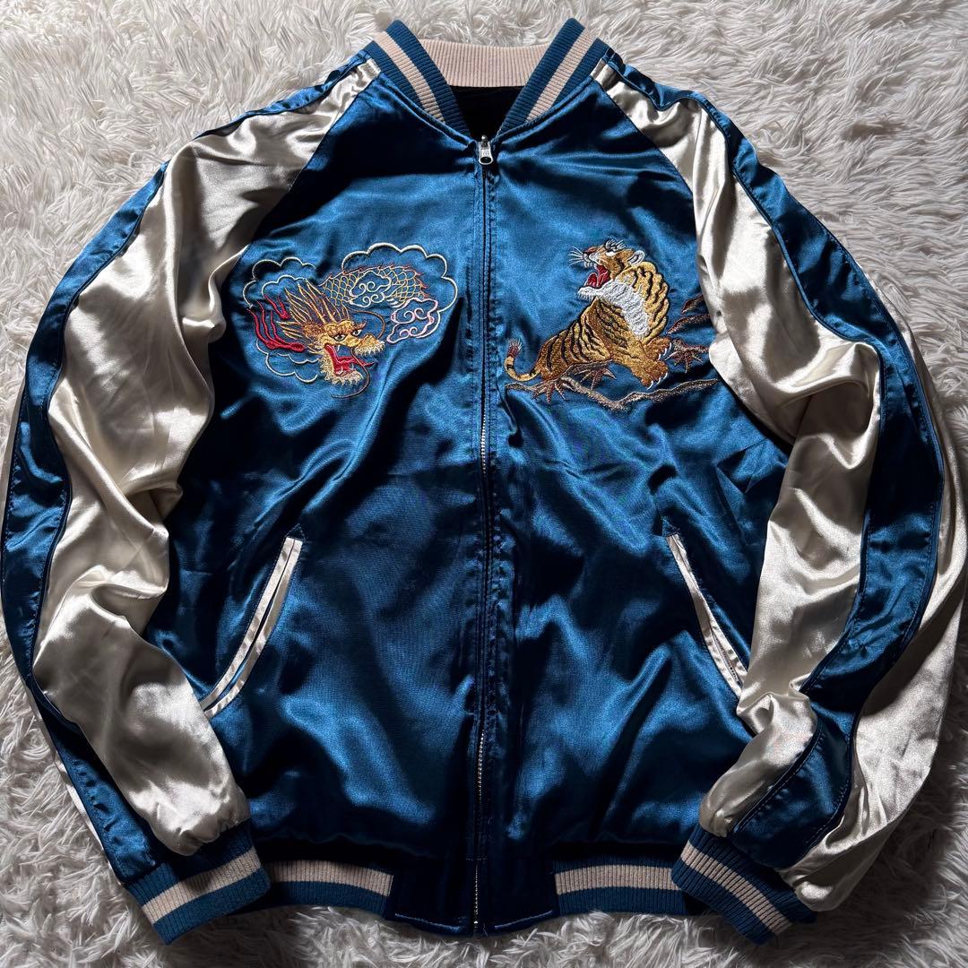 美品/希少✨SCRIPT 花旅楽団　スカジャン　リバーシブル　別珍　龍　虎　L