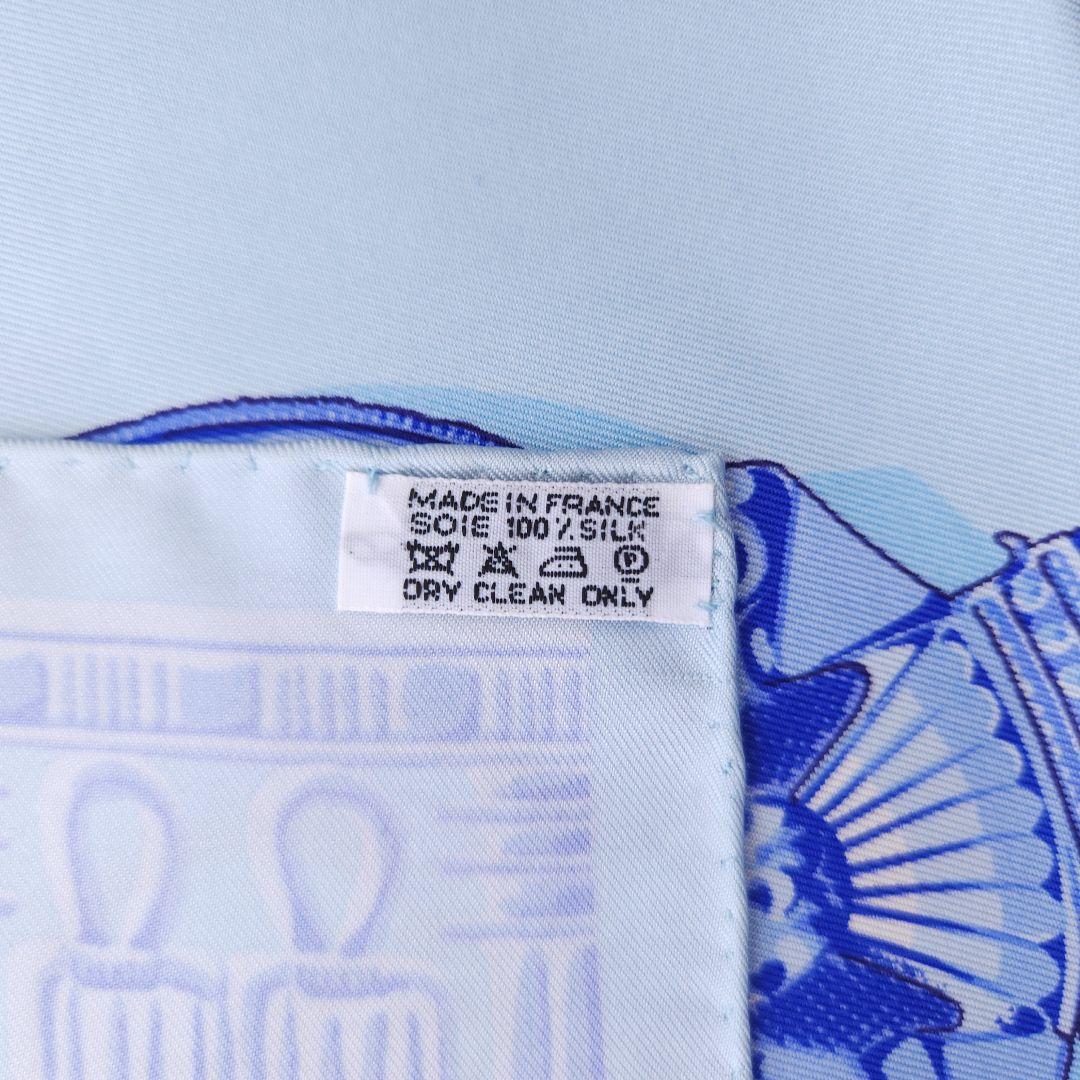 HERMES カレ90 TUTANKHAMUN シルクスカーフ エルメス