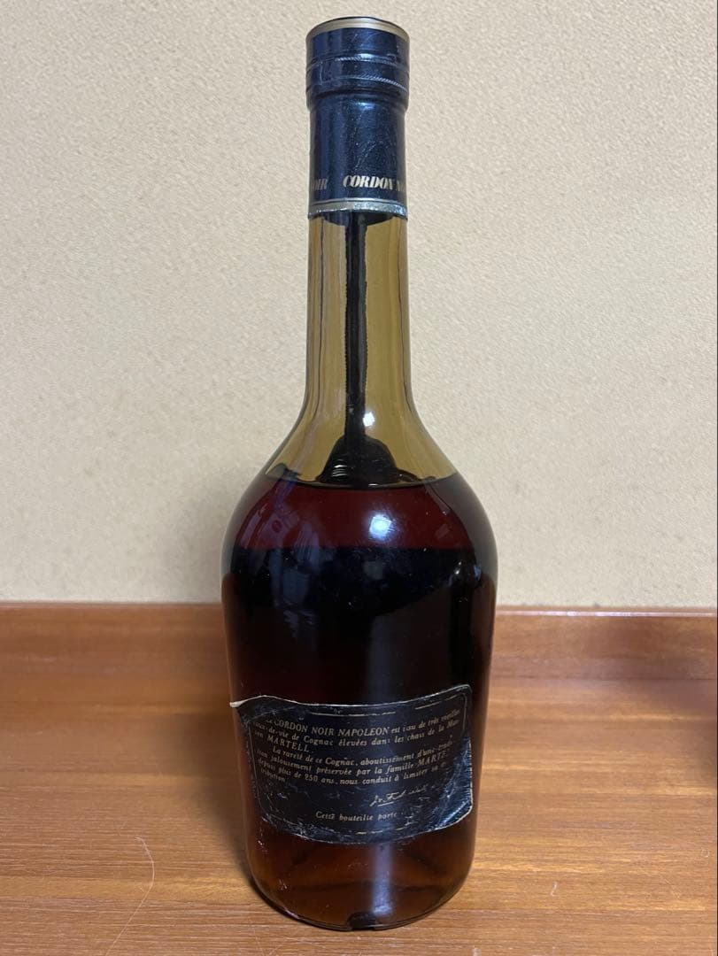 【未開封】NAPOLEON cognac ナポレオン コニャック2本セット 古酒