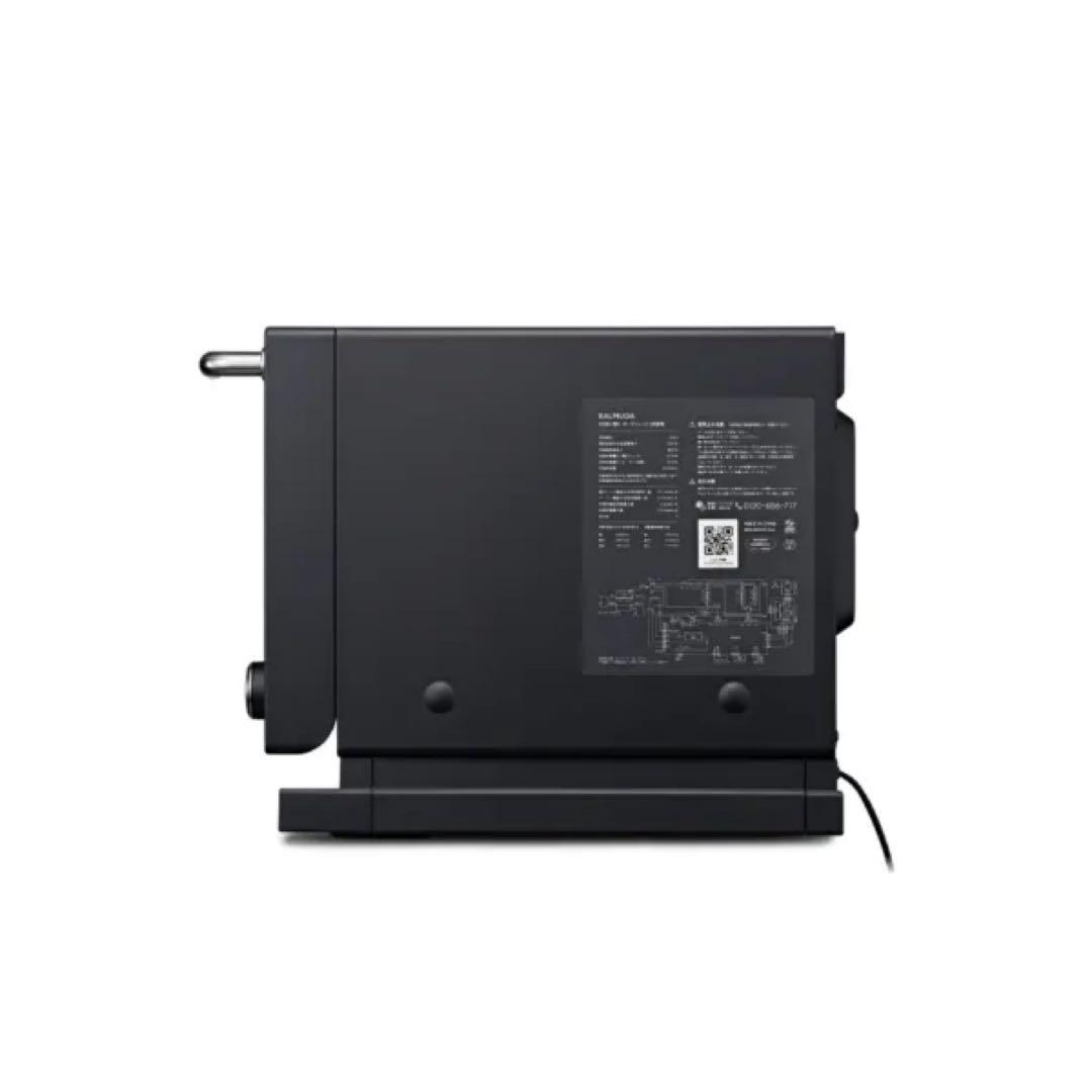 【新品未開封】BALMUDA The Range K09A-BK ブラック