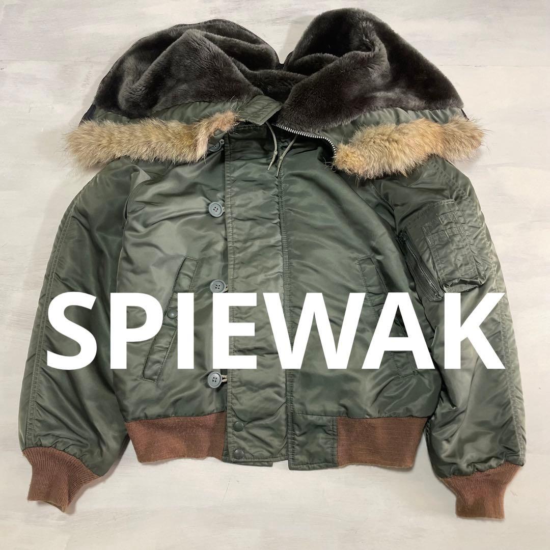 USA製 SPIEWAK N-2B flight bomber jacket
