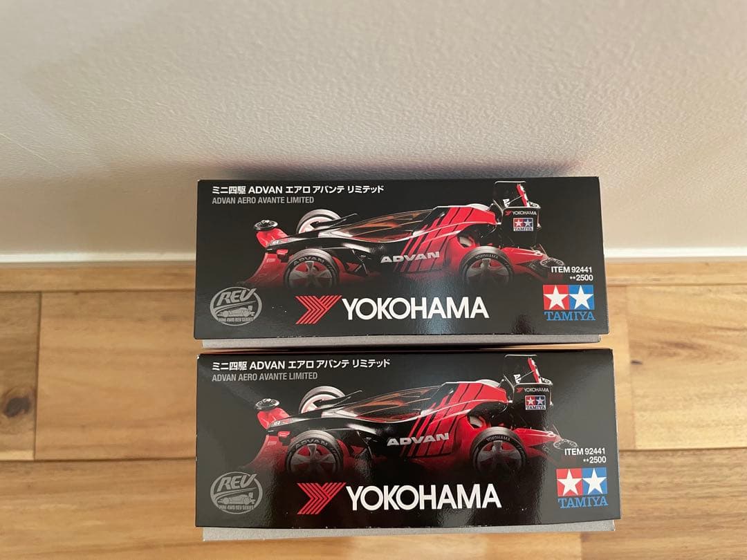 ミニ四駆　アドバン ADVAN 限定品 エアロアバンテ 2台セット