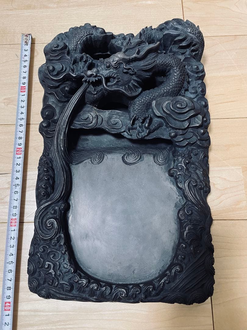 雄勝硯　端渓硯　澄泥硯　老坑　唐物　時代物　 龍　古美術