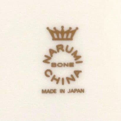 未使用極美品 ナルミ ロージーブレスレット　プレート 薔薇 ケーキセット 廃盤