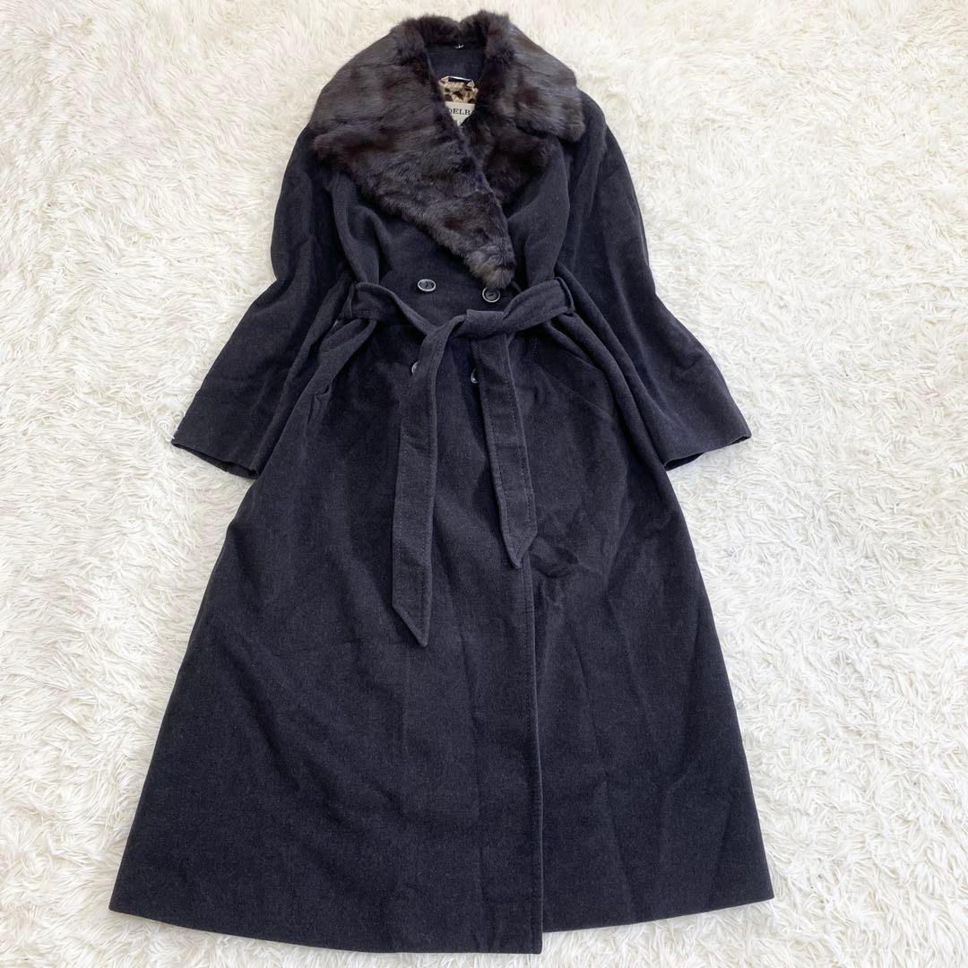 【極美品】デルバ ベルテッドコート マキシ リアルファー アンゴラ カシミア