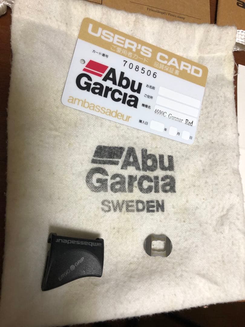 アブガルシア アンバサダー 4600C ガンナー gunnar red