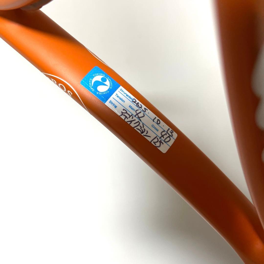 ウィルソン　ブレード98 16×19 ローランギャロス2025 G2